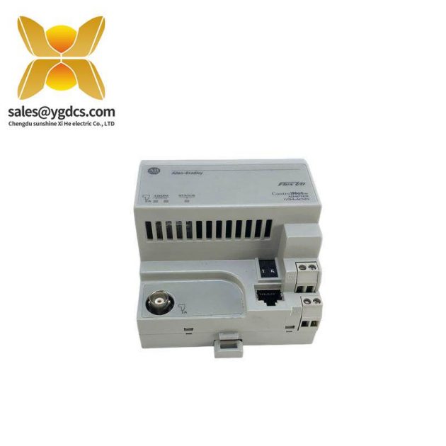 艾倫布拉德利 1794-ACNR15 冗余媒體ControlNet適配器