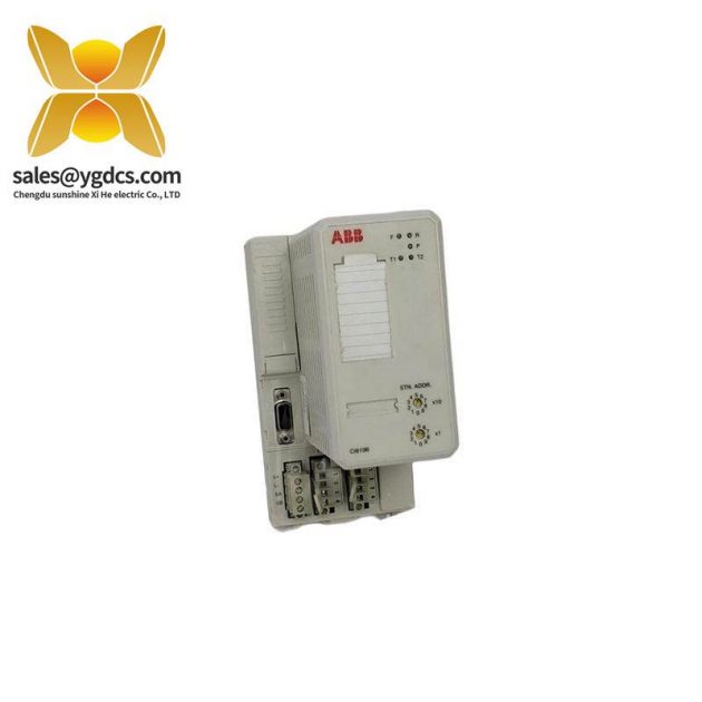 ABB CI810B 3BSE020520R1 通信接口模塊