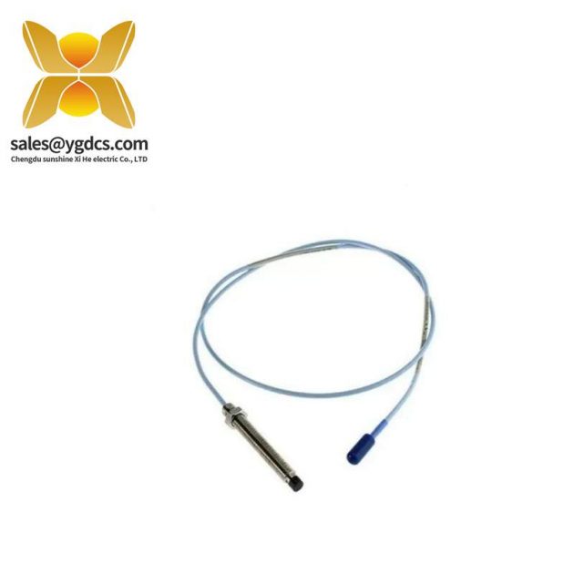 CABLETRON 90001666-03 工業(yè)級連接線