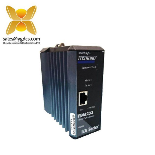 FOXBORO FBM233模塊，工業(yè)自動(dòng)化控制專用