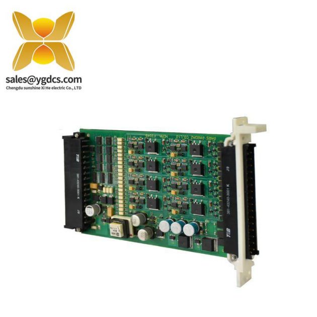 HIMA Z7128 通信模塊插頭，適用于工業(yè)控制系統(tǒng)