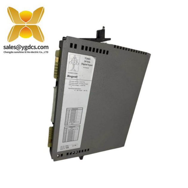 ICS Triplex T9310-02 背板擴(kuò)展電纜 2米