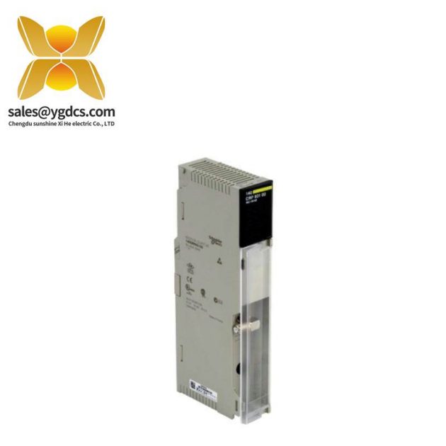 施耐德MODICON 140CRP93100 RIO頭端適配器模塊