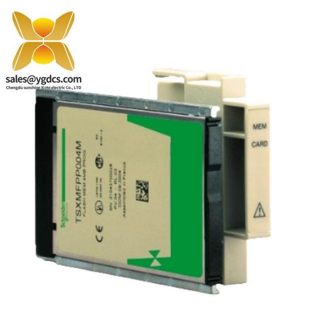 施耐德電氣 140SDO95300S 數(shù)字安全輸出單元 Modicon Quantum系列