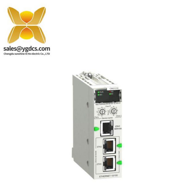 施耐德 XBTGK2120 工業(yè)觸摸屏顯示模塊