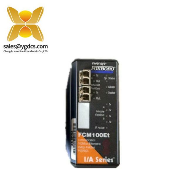 ?？怂共_ Invensys Foxboro PAC2500 2500E 4LOOPUW PBUSDPV1 工業(yè)控制器